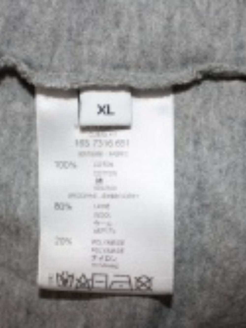Givenchy Rottweiler Shirt - Picture 5 of 5